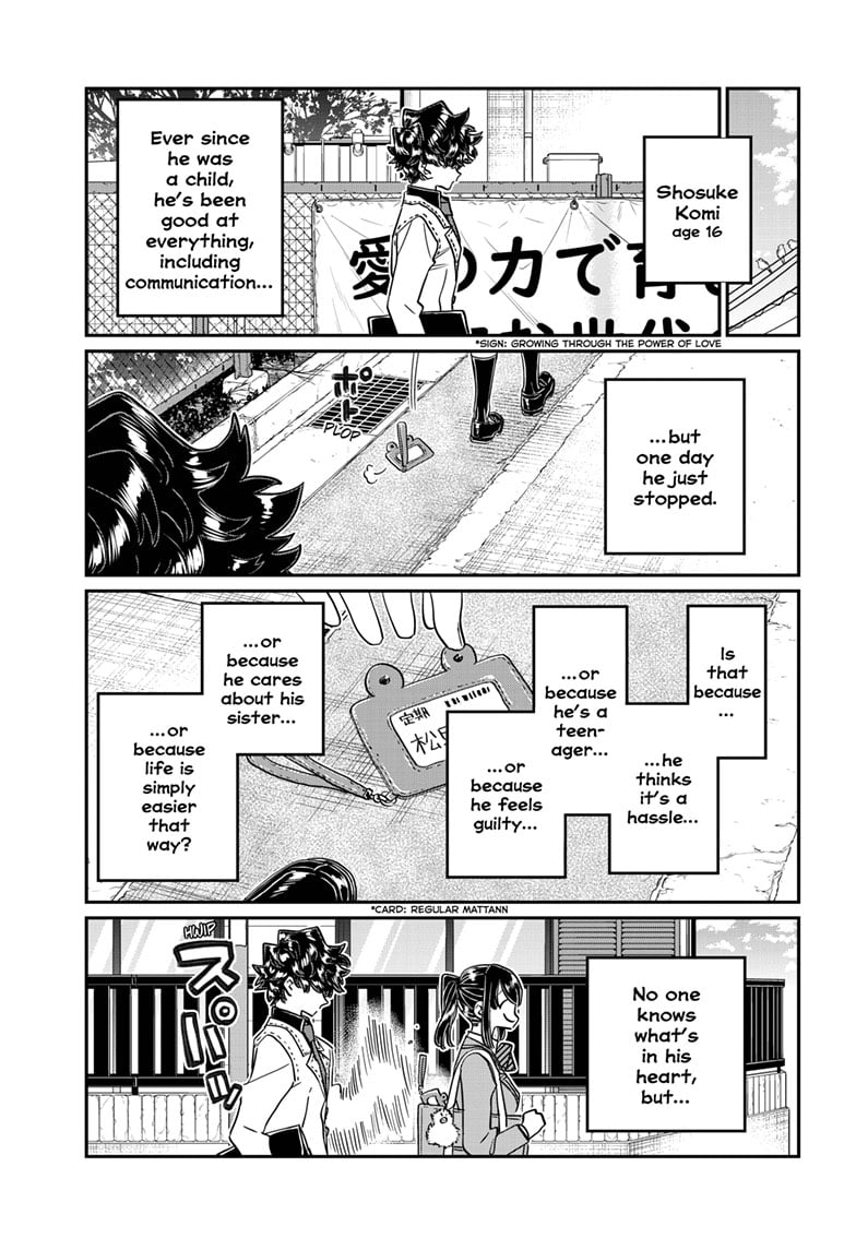 Komi Can’t Communicate, Chapter 462 image 17